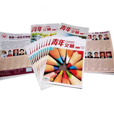 一站式廣告物料定制服務(wù) 深圳A4宣傳單、彩頁畫冊與海報(bào)廣告制作