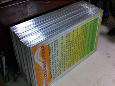 長春KT展板設(shè)計(jì)制作安裝 一站式解決方案，量大送貨上門