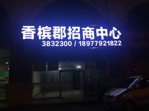 北海廣告公司 專業(yè)廣告制作，塑造品牌影響力