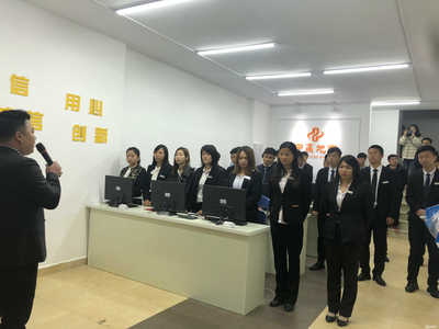 郴州市中贏房地產(chǎn)經(jīng)紀(jì) 專業(yè)房地產(chǎn)評(píng)估服務(wù)的優(yōu)勢解析